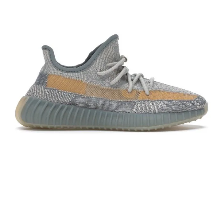 Yeezy 350 V2 Israfil