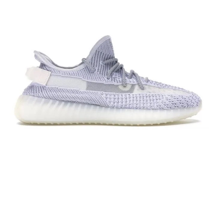 Yeezy 350 V2 Static Reflective